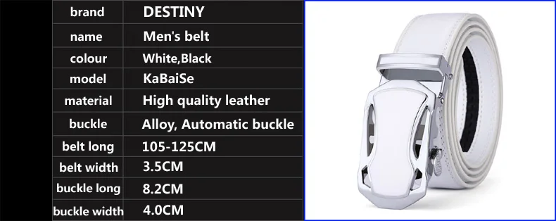 Ремень для мужчин, роскошная, известный бренд, дизайнерский, высокое качество, мужской ремень из натуральной кожи, белый, автоматическая пряжка, пояс Ceinture Homme