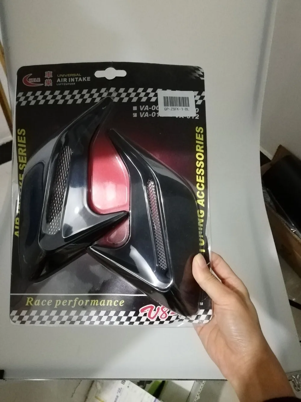 QQ20181126174606