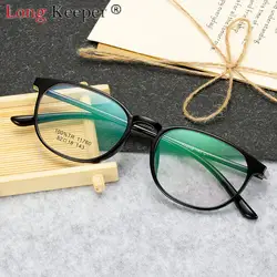 Длинные Хранитель очки рамки для женщин мужские очки пластик Titanium TR90 прозрачные линзы свет Мода Открытый Новый