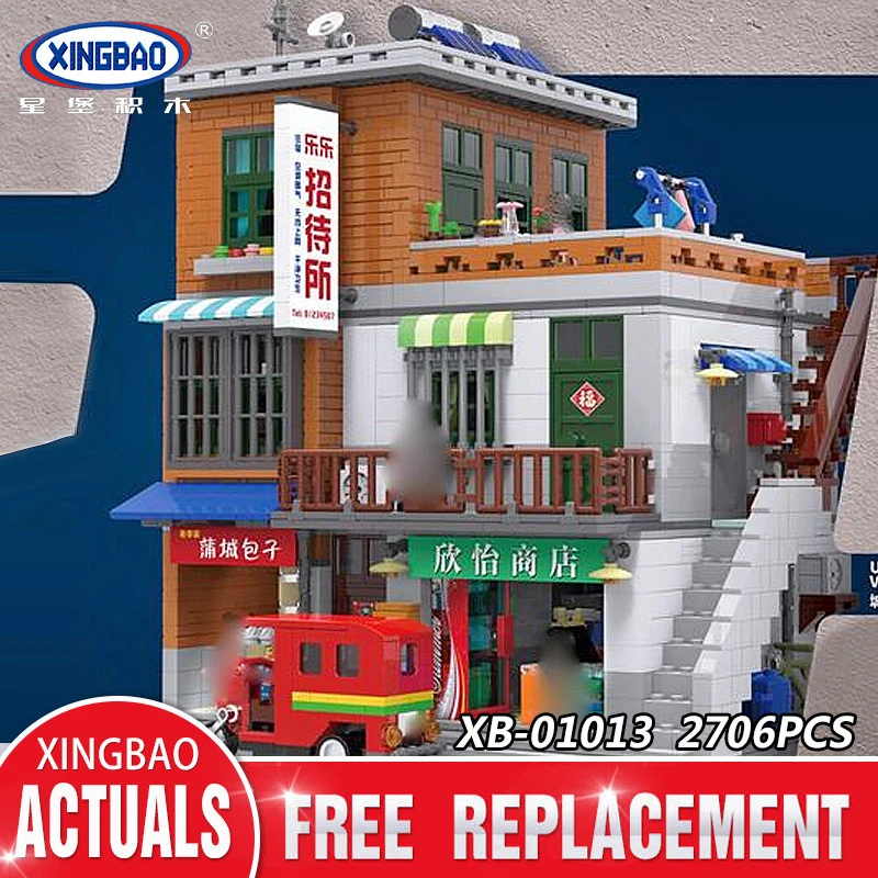 

Xingbao 01013 2706 pcs Genuine Creative MOC City Series The Urban Village Set Building Blocks Bricks Educational Toys Model Gift