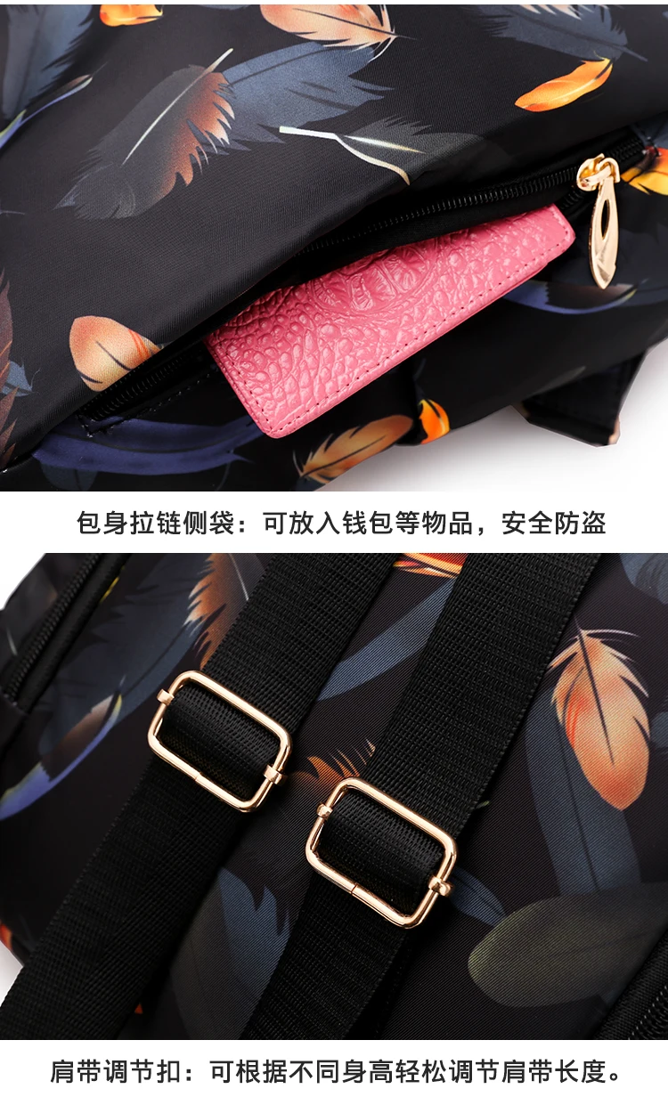 desc-0028