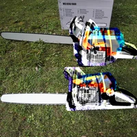 Garden Tools