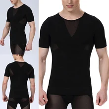 Мужское моделирующее белье Shaper компрессионная футболка с коротким рукавом Топ для лета SMN88