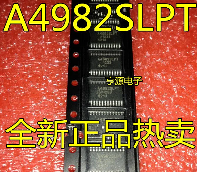 5 шт. A4982SLPTR-T TSSOP-24 A4982SLPTR A4982SLPT | Электроника