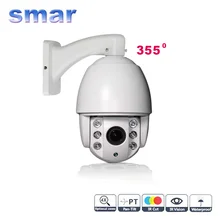 Новый 960 P/1080 P Мини PTZ Ip-камера Наружного 4-КРАТНЫЙ Зум/2.0MP HD сеть IP ВИДЕОНАБЛЮДЕНИЯ Купольная Камера С ИК-CUT Поддержка Onvif P2P