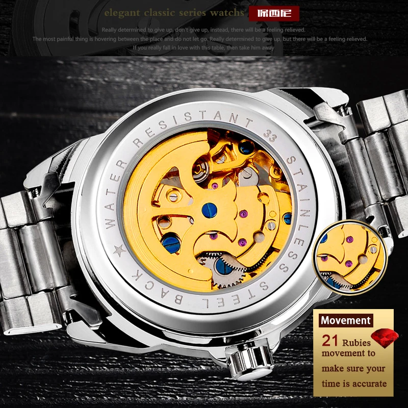 Мужские механические часы BOSCK с золотым каркасом, автоматические механические мужские часы, водонепроницаемые часы с автоматическим заводом из нержавеющей стали