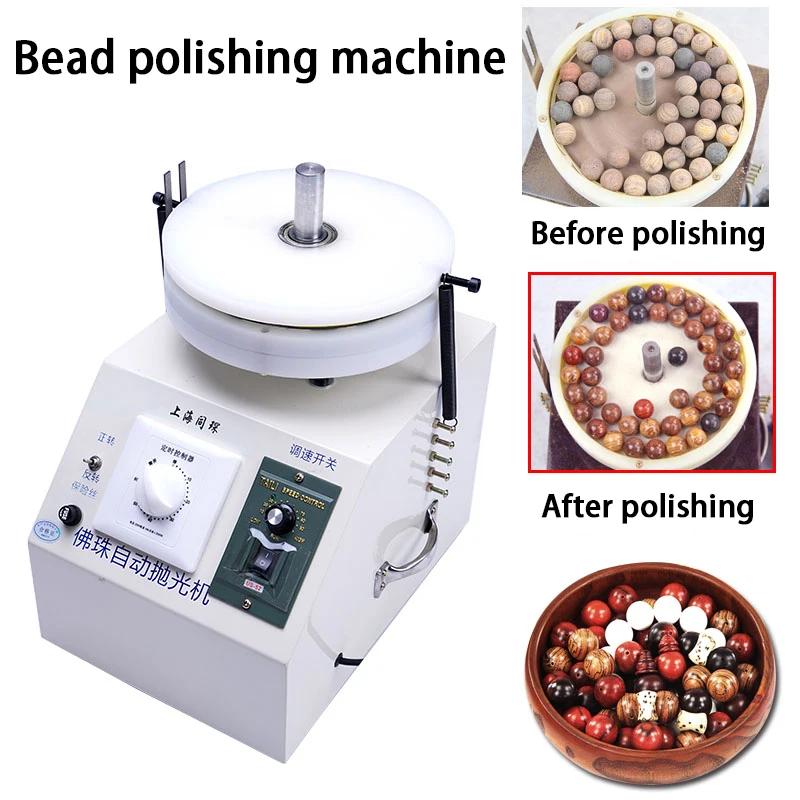 

Polishing machine punching machine, paving beading machine, automatic bead polishing machine