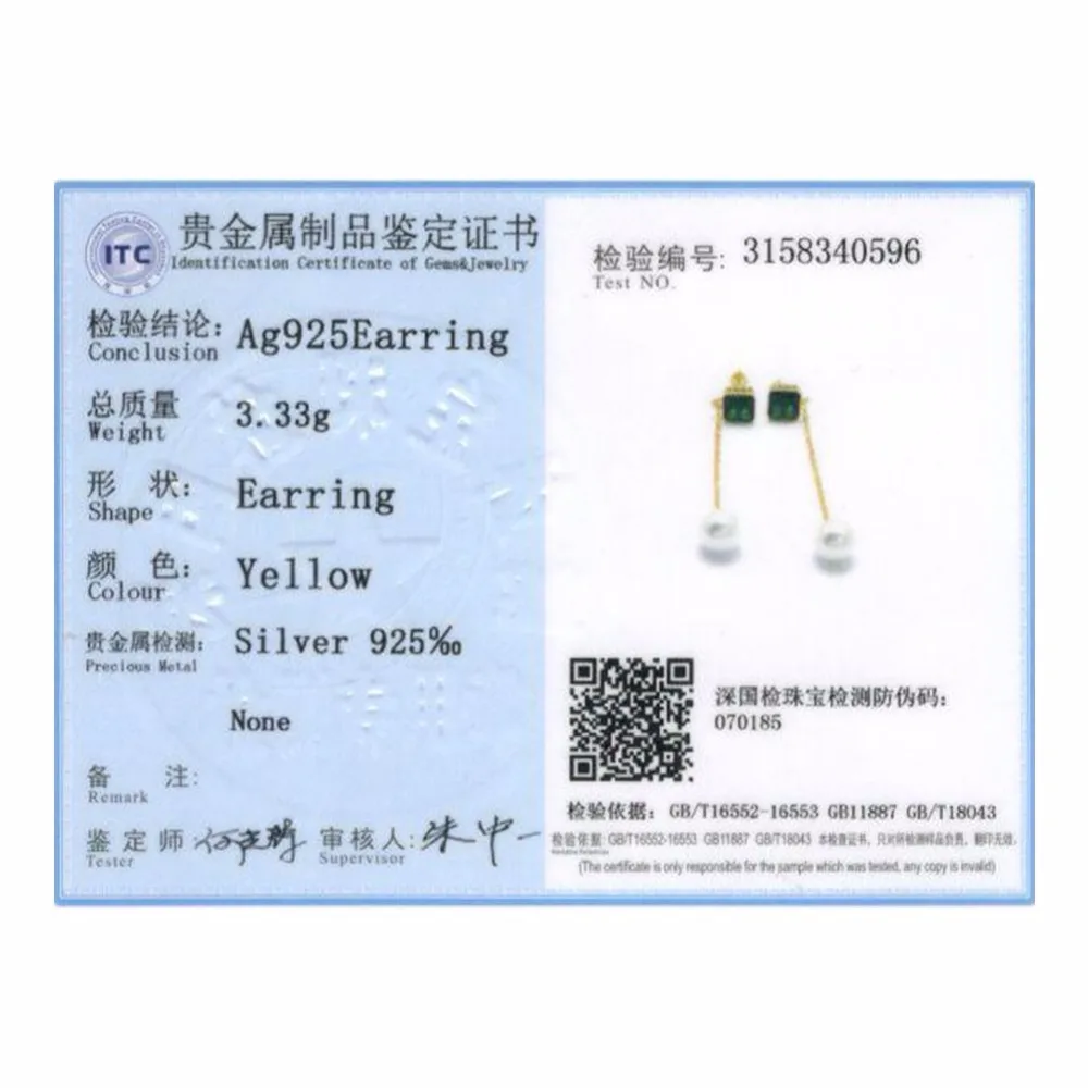 c2ea7879-6dc5-4278-bf12-94e5acaeea88