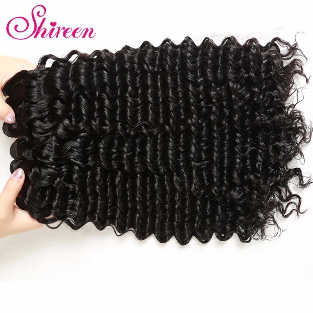Ширин индийский мелирование волос глубокая волна пучки натуральный черный Цвет 100% человеческих волос глубоко вьющиеся волосы 3 Связки (bundle)