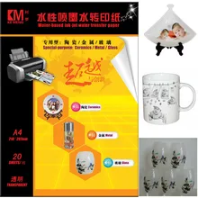 100 шт./лот) струйная водная горка переводная бумага для печати размер А4 прозрачный цвет с пигментные чернила для Epson для керамического металлического стекла