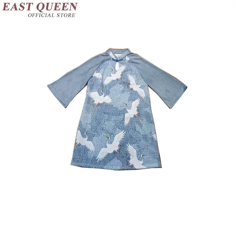 TB2JLiQbyOYBuNjSsD4XXbSkFXa_!!642381551