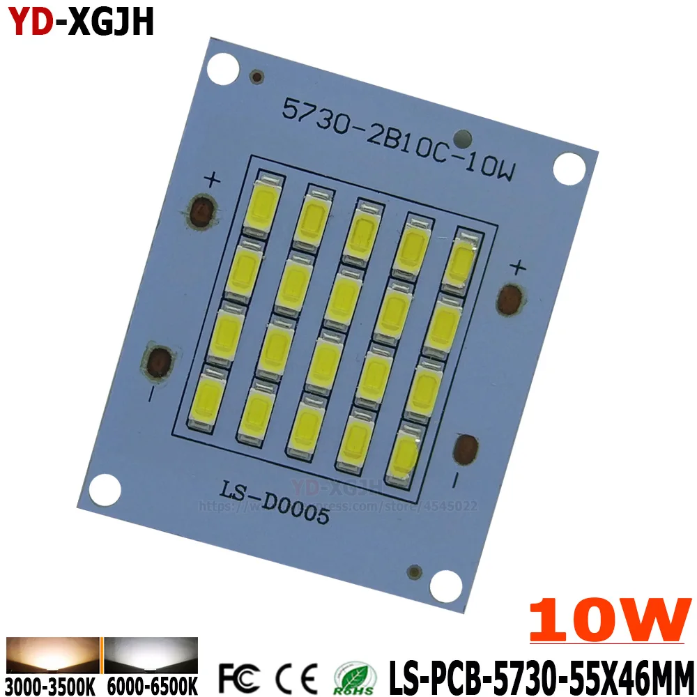 2 шт./лот 10 Вт SMD5730 светодиодное освещение Светодиодный прожектор для печатной
