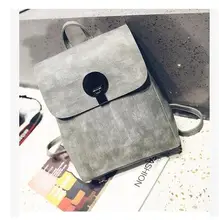 Vogue neuer fonds 2016 herbst populären frauen rucksack College freizeit vertraglich wind rucksack mit drei tasche