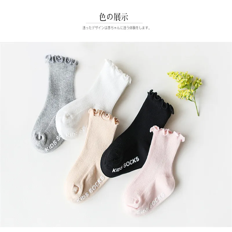 3 Pairlot Baby Socks Cotton Kids Girls Boys Children Socks For 1-4 Year  autumn winter New infant toddler Kids Socks (2)