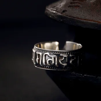 

Hot Sale S999 Fine Silver Thai Silver Restoring Ancient Ways Six Words Vajra Personality Man Silver Wholesale Opening Ring