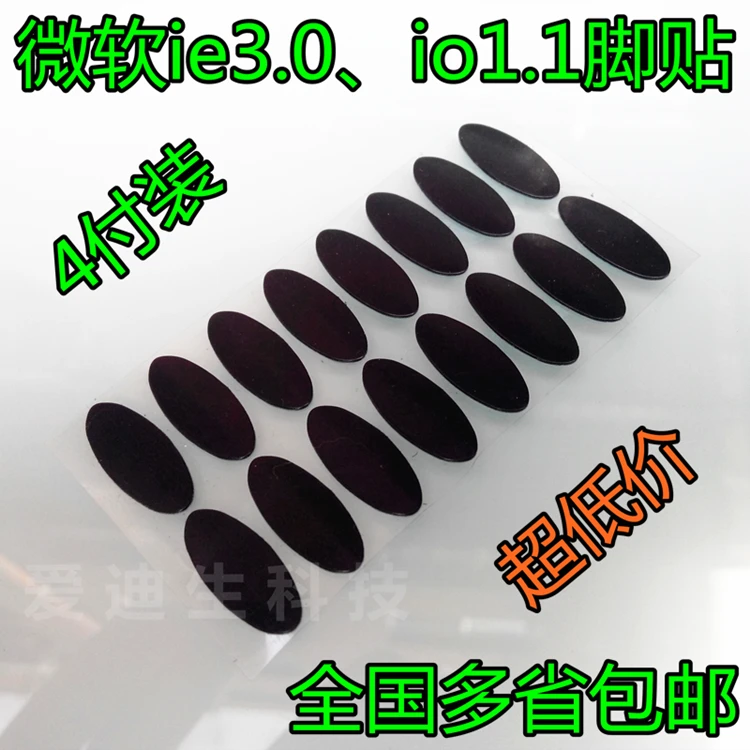 TB2PGklfFXXXXXbXXXXXXXXXXXX_!!1893669696