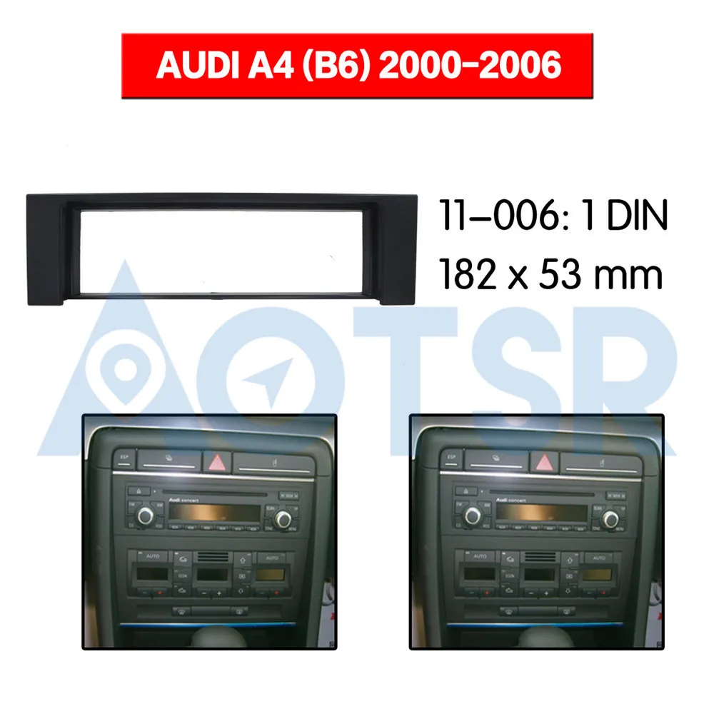 2 din радио фасции для AUDI A4(B6) 2000-2006 стерео аудио панель установка приборной панели комплект рамка адаптер Радио Стерео DVD ABS