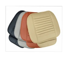 Universal charbon de bambou coussins coussin de siège PU housse de siège de voiture Auto noir Beige gris jacinthe