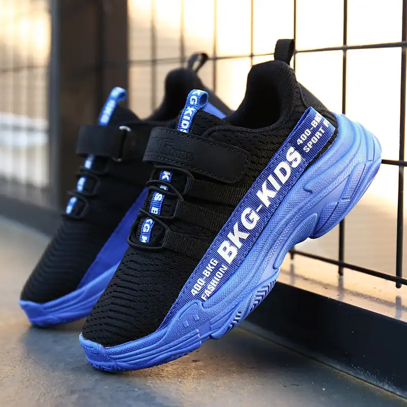 human race kid shoes