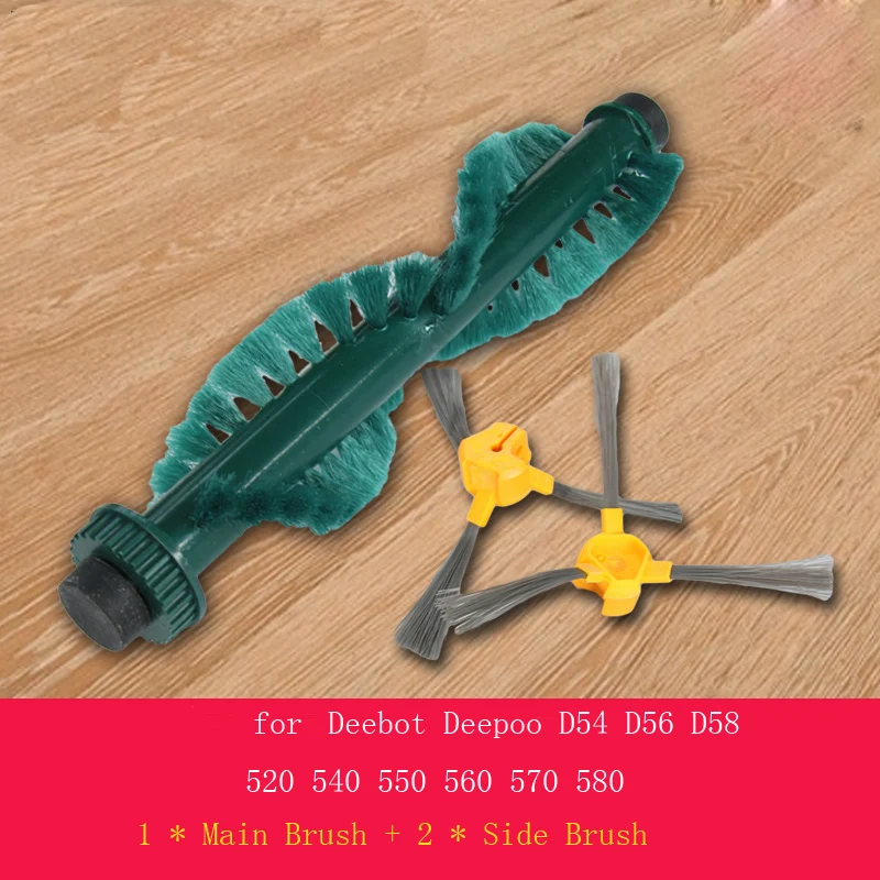 

1 * Main Brush + 2 * Side Brush Vacuum Cleaner replacement Parts for Ecovacs Deebot Deepoo D54 D56 D58 520 540 550 560 570 580
