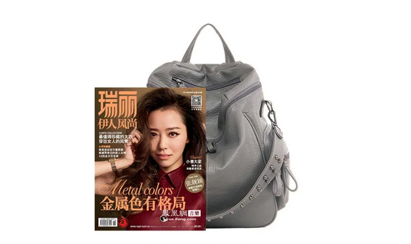 QQ20170613211650