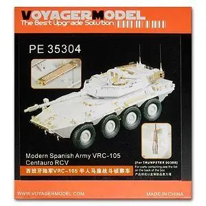 KNL HOBBY Voyager модель PE35304 1/35 Современная испанская армейская VRC-105 Centauro RCV (для TRUMPETER