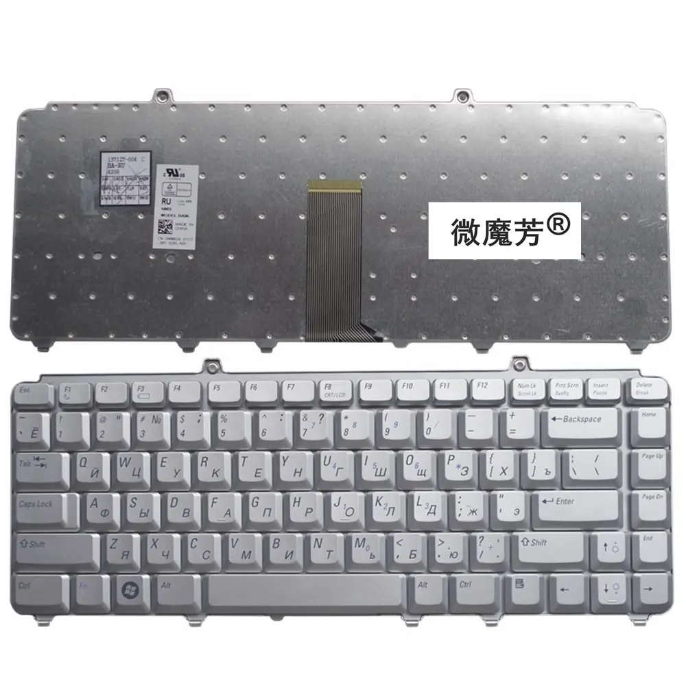 Russian Keyboard for Dell inspiron 1400 1520 1521 1525 1526 1540 1545 1420 1500 XPS M1330 M1530 NK7