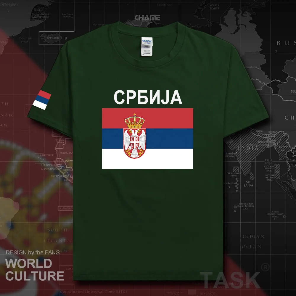 HNat_Serbia02_T01forestgreen