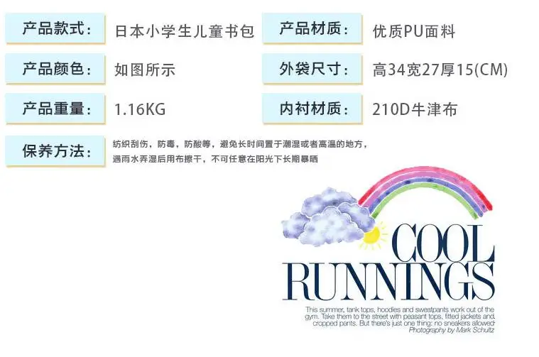 QQ20180524183030