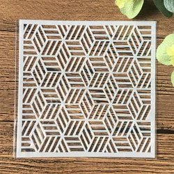 13cm 기하학 큐빅 DIY 공예 스텐실 벽화 스크랩북 스탬핑 엠보싱 앨범 카드 템플릿