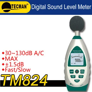

TECMAN TM824 TD824 30~130dB A/C+/- 1.5dB Fas/Slow Function noise meter tester sound level meter measuring instrument