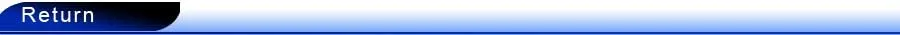 return