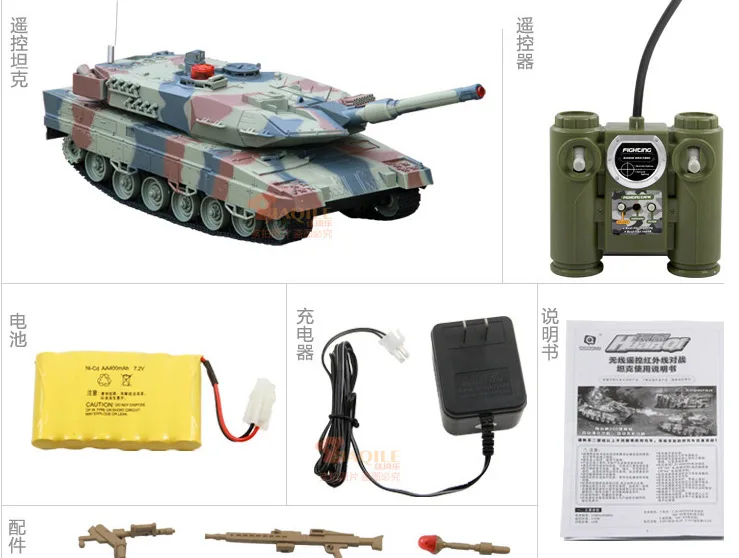 HUAN QI 516-10 Танк 1/24 масштаб немецкий Леопард A6 инфракрасный боевой Радиоуправляемый боевой танк со звуком и подсветкой беспроводные радиоуправляемые игрушечные танки