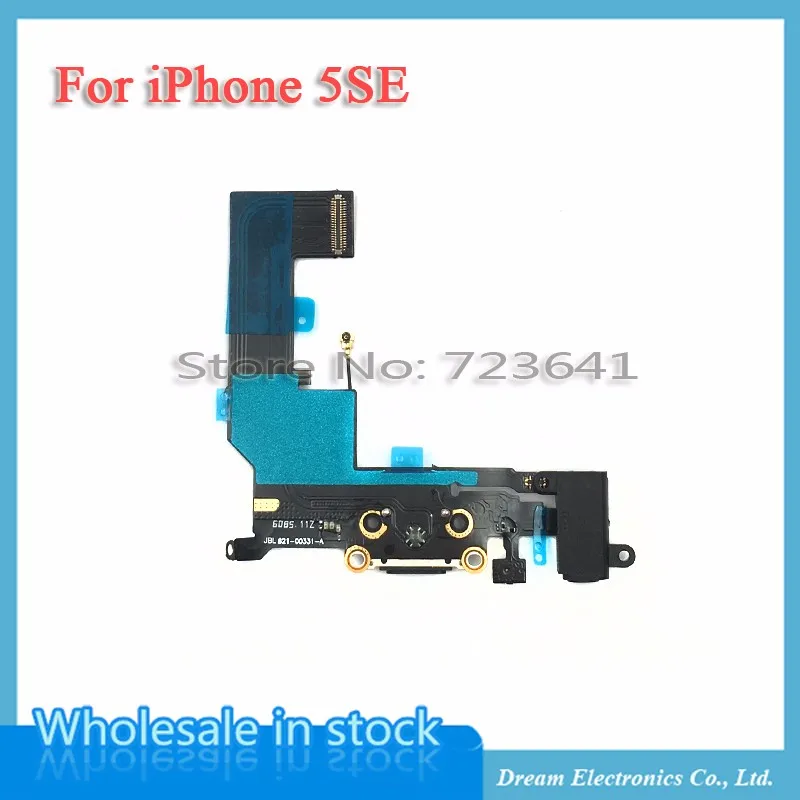 5SE WCB