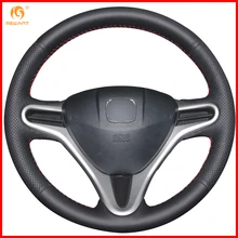 MEWANT для Honda Fit городской Джаз 2009 2010 2011 2012 2013/Honda Insight 2010- черная искусственная кожа Чехлы на руль