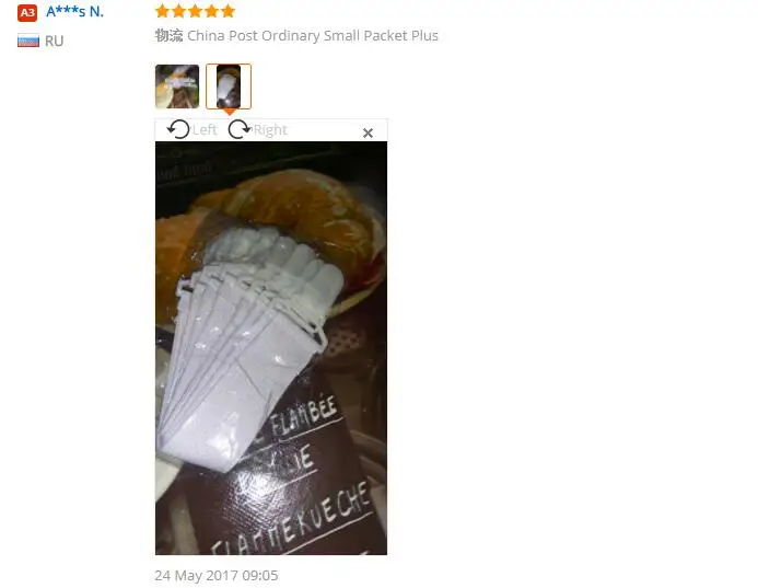 feedback