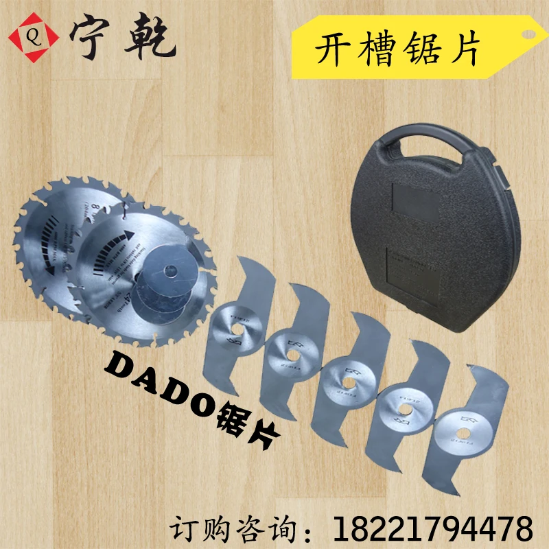 Rather Dry Mechanical Sincere Table Saws Essential Tool 8