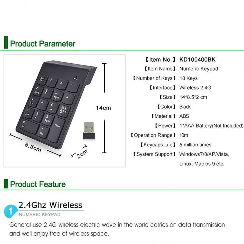 Basix 2,4 ГГц Беспроводная цифровая клавиатура Numpad 18 клавиш цифровая клавиатура для учета Теллер ноутбук планшет мини клавиатура