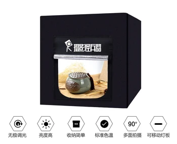

Photo Studio Shooting Tent Light Cube Soft Box Kit CD50
