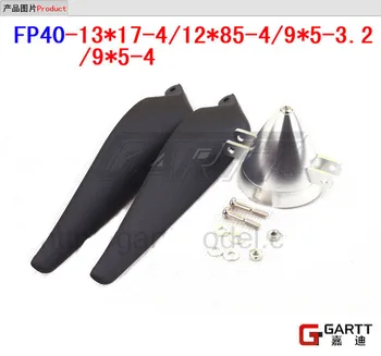 

Freeshipping FP40-13*17-4 Aluminum Spinner With Propeller For RC Plane