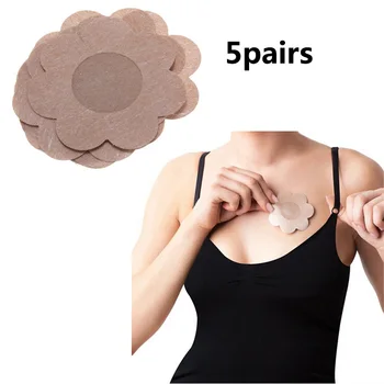 

5pairs Invisible Stick On Bra Strapless Backless Bra Pad Cleavage Enhance Nipple Stickers Pasties Nipple Cover Breast Petals