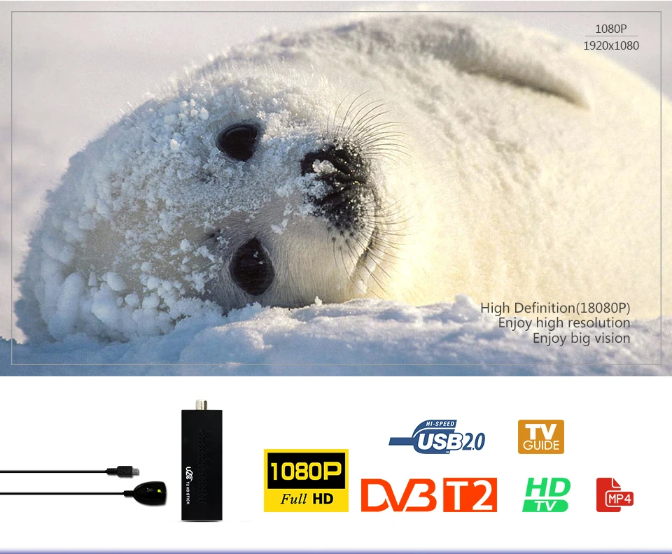 Мини DVBT2 ТВ приемник DVB-T2 ТВ-Палка Поддержка MP3 MPEG4 формат ТВ-приставка определение цифрового смарт-ТВ Устройства бесплатно для России