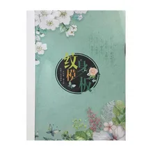 358 шт. мелкие блестки трафареты для татуировок женские девочки; дети рисунок шаблон цветы в знак мультфильм трафареты для тату-машины