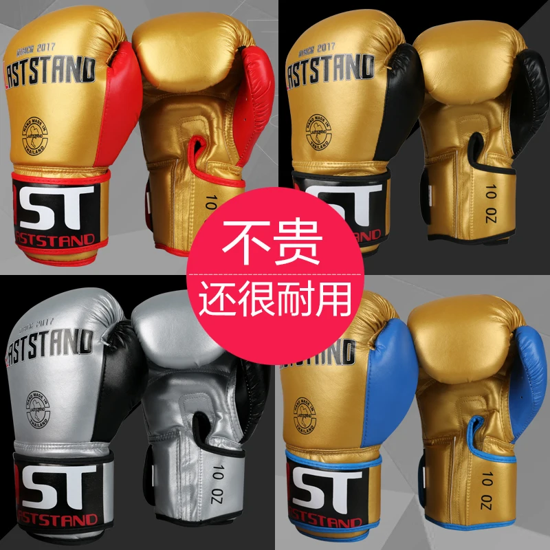 6 унций 8 10 12 оптовая продажа Муай Тай боксерские красные перчатки TKD MMA мужские