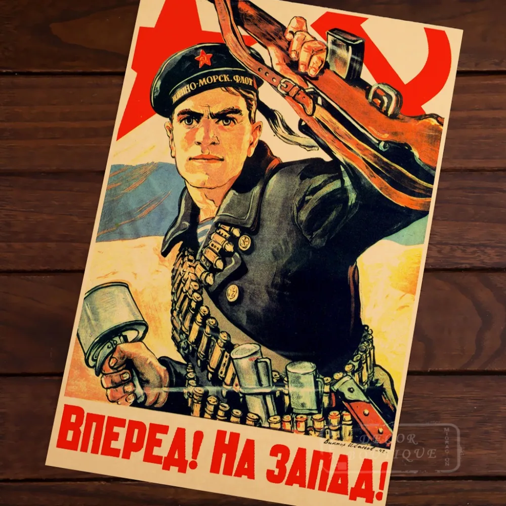 Винтажный Ретро-постер Victory Красной Армии Советского Союза СССР украшение для