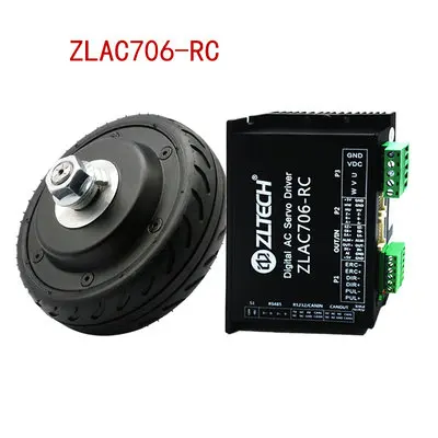 DC24V-48V 5,5 дюйм, миниатюрный Серводвигатель колеса типа колеса Робота встроенный фотоэлектрический кодировщик 1024 линии может/привод контроллера опционально - Цвет: 01Motor (RC driver)