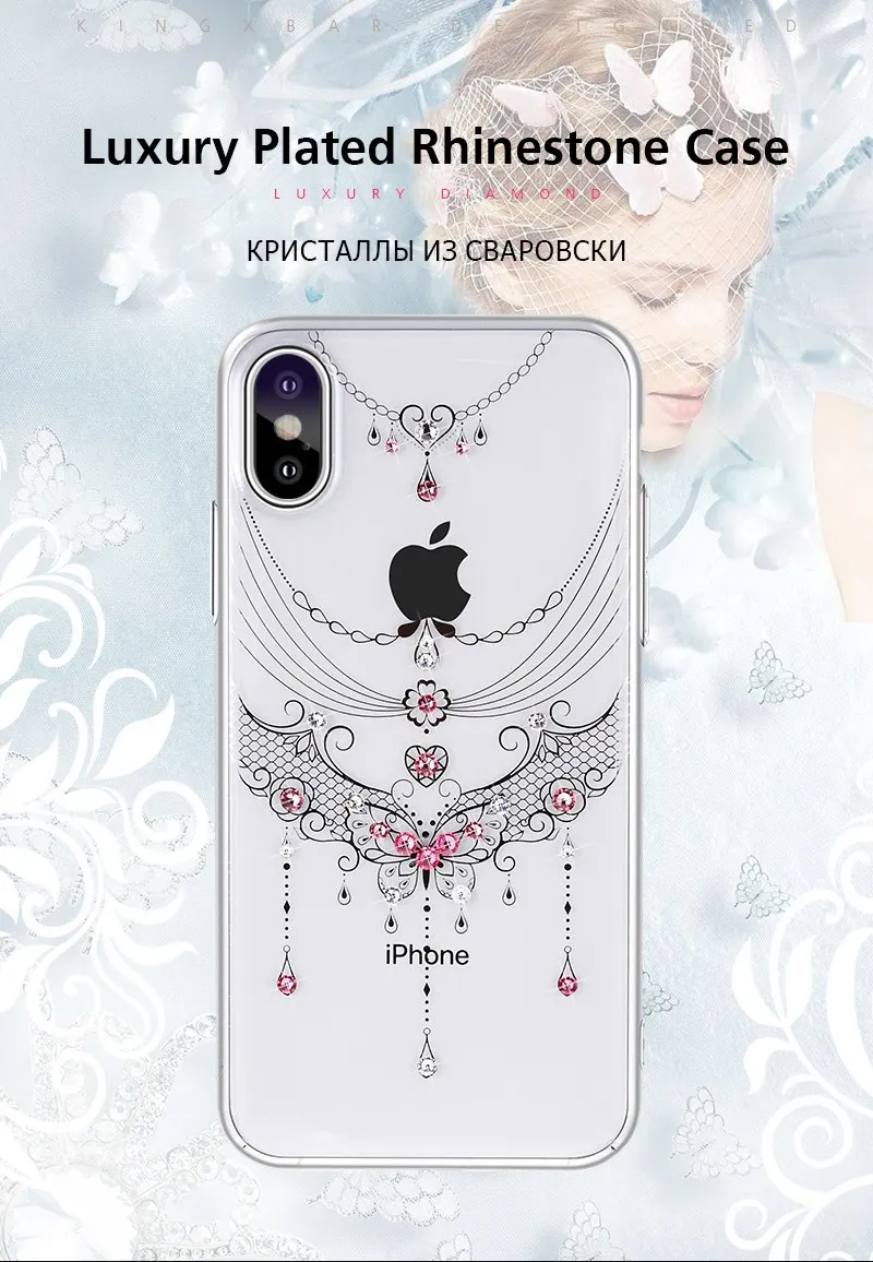 iphone x case 