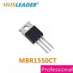 Mosleader MBR1550CT TO220, 50 шт в наборе, MBR1550 MBR1550C высокое качество Шоттки, изменения фаз газораспределения