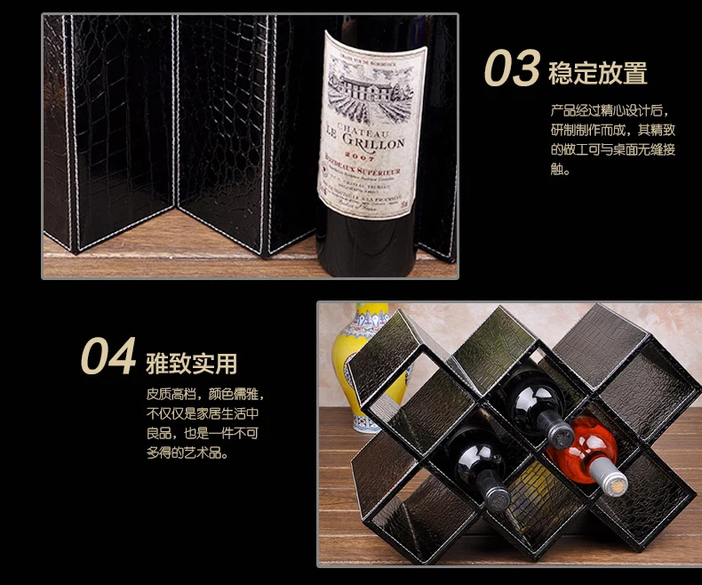 Pan Ya винный шкаф украшения винные бутылки стеллаж деревянный дисплей решетки бытовой гостиной Европейский винный бар