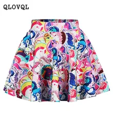 Юбка-пачка с единорогом для девочек; Танцевальная юбка-пачка для дня рождения; юбка с принтом для девочек; Детский костюм на Хэллоуин с единорогом; От 8 до 11 лет